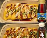 美味ドレと牛丼たれナンプラーでとん平焼き作り方1写真