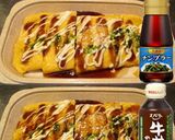 美味ドレと牛丼たれナンプラーでとん平焼き作り方1写真