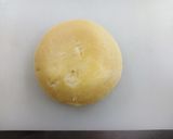 爽やかレモンの蒸しケーキ作り方6写真