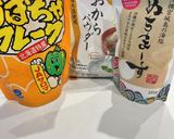 犬用 かぼちゃクッキー作り方1写真