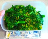 花が咲いた菜の花を❤毎日食卓に春を届けて作り方4写真
