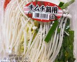 プチッと鍋でキムチ鍋(カット野菜で時短)作り方1写真