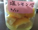 塩レモン漬け作り方5写真