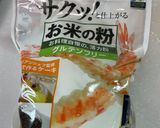 米粉と豆腐でお好み焼き（＾∇＾）作り方6写真