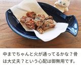 焼き鯖寿司風♪鯖缶と新生姜の混ぜご飯作り方9写真