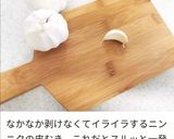 焼き鯖寿司風♪鯖缶と新生姜の混ぜご飯作り方10写真