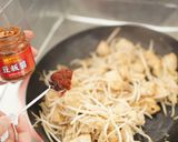 鶏胸肉と水菜のピリ辛炒め（浜納豆入り）作り方11写真