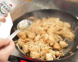 鶏胸肉と水菜のピリ辛炒め（浜納豆入り）作り方10写真