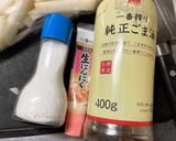 呑べぇかーちゃんの野菜おつまみ作り方3写真