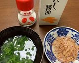 福井の大根おろし蕎麦作り方2写真