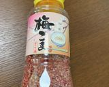 すぐきと梅干のオートミール粥作り方3写真