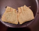 油揚げ納豆はさみ焼き作り方3写真