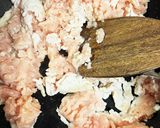 とりのそぼろ丼作り方1写真