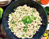 とりのそぼろ丼作り方5写真