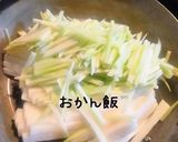 長芋と豚肉の炒め物作り方2写真