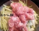 長芋と豚肉の炒め物作り方4写真