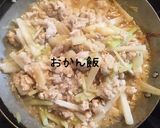 長芋と豚肉の炒め物作り方6写真