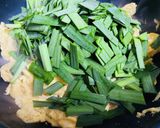 ニラと玉子だけの/ピリ辛・ニラ玉丼作り方7写真