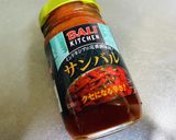 ニラと玉子だけの/ピリ辛・ニラ玉丼作り方8写真