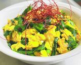 ニラと玉子だけの/ピリ辛・ニラ玉丼作り方12写真