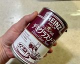 牛すね肉の本格ビーフシチュー作り方7写真