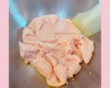 犬用 鶏むね肉ミートローフ作り方1写真