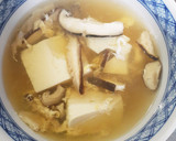 簡単★乾燥椎茸と豆腐のかき玉スープ作り方2写真