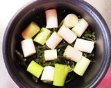 切り昆布と 長ネギ きのこの炊き込みご飯作り方8写真