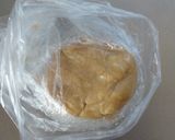 簡単さくほろ☆米粉のきな粉スノーボール。作り方4写真
