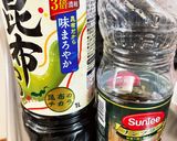 明太子サラダパスタ#野菜たっぷりパスタ作り方4写真