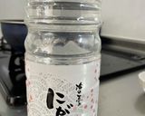 明太子サラダパスタ#野菜たっぷりパスタ作り方5写真