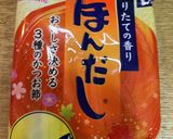とろっとろ!牛アキレスで白みそのどて焼き作り方4写真