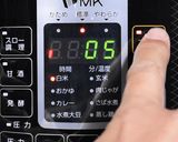ちりめんじゃこときざみ梅の炊き込みごはん作り方4写真
