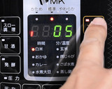 ちりめんじゃこときざみ梅の炊き込みごはん作り方4写真