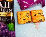 ノンアル　なんちゃって　ロッテチョコパイ作り方1写真