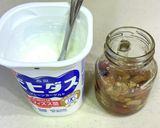 ハニーナッツ★ヨーグルト作り方1写真