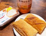 サクサクパリパリ！簡単クリチと蜂蜜のパイ作り方6写真