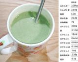 豆乳甘酒大麦若葉プロテイン (長!)作り方6写真