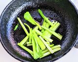 小松菜の甘味噌油揚げピザ作り方5写真