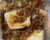 とにかく簡単時短★麻婆豆腐作り方7写真