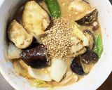 根菜茄子きな粉コク旨甘味噌味野菜炒め風作り方18写真
