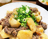 里芋の肉じゃが風♪作り方7写真