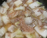簡単！白菜と大根の挽肉あんかけ作り方10写真