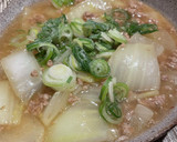 簡単！白菜と大根の挽肉あんかけ作り方12写真