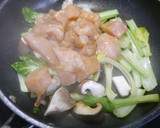ダイエット！鶏むね椎茸の山椒炒め作り方4写真