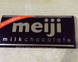 大きなチョコホットケーキ♡作り方9写真