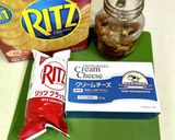カナッペ★ハニーナッツ&クリームチーズ作り方1写真