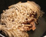 山椒粉で食べる鶏肉ときのこ作り方4写真