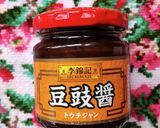 豆鼓醤入り！麻婆豆腐♪作り方7写真