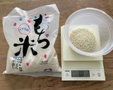 レンジで簡単ぼたもち作り方1写真